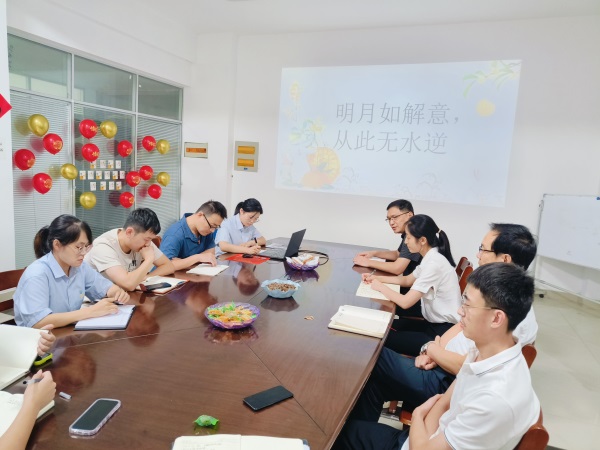 明月如解意，从此无水逆   --博研中秋团建
