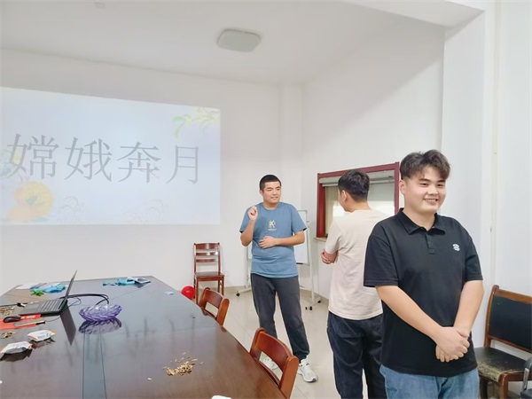 明月如解意，从此无水逆   --博研中秋团建